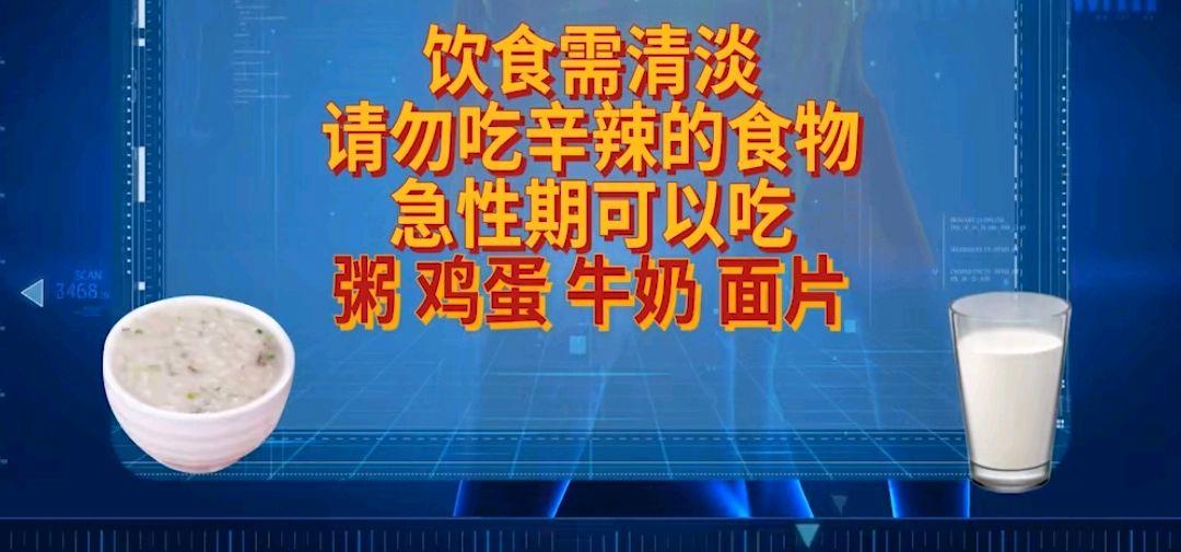 新冠恢复需要多久