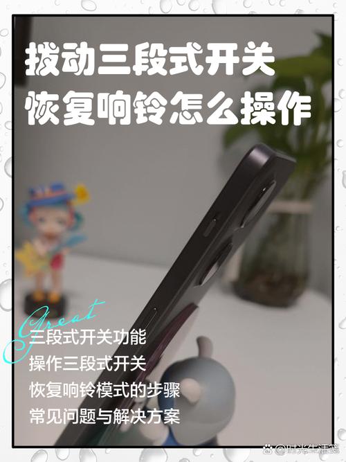 电机咔咔响一招恢复