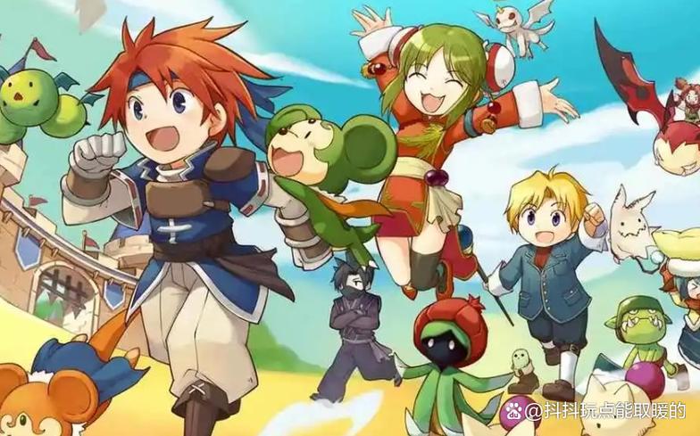 魔力宝贝pc版