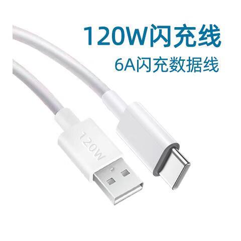 vivo换屏多少钱一个iq00