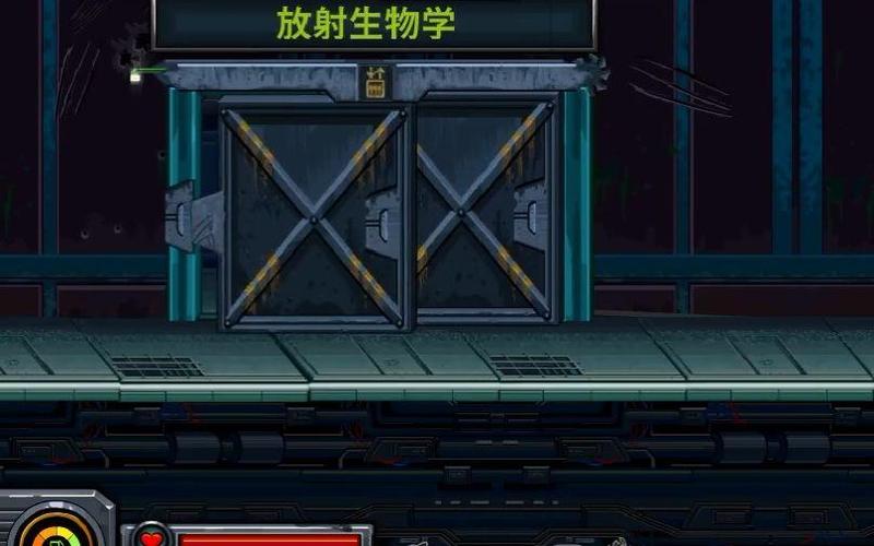 末日余晖4无敌版截图