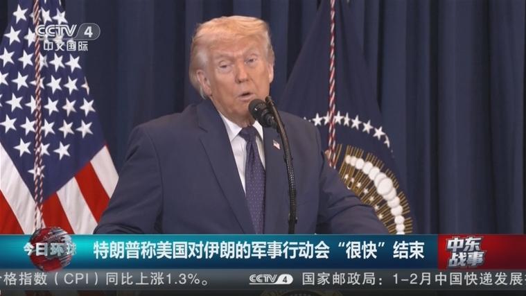 伊朗要求彻底结束中东的冲突截图