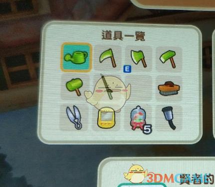 牧场物语工具升级详细