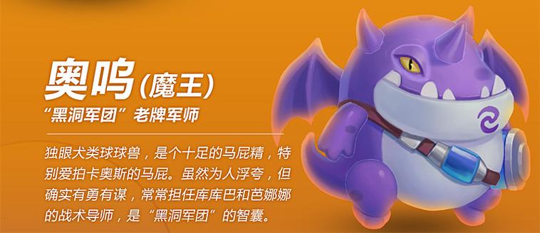 球球大作战充多少钱才能刷到黑洞
