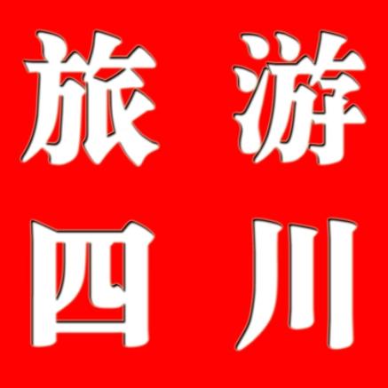 报的旅游团去不了了费用怎么退