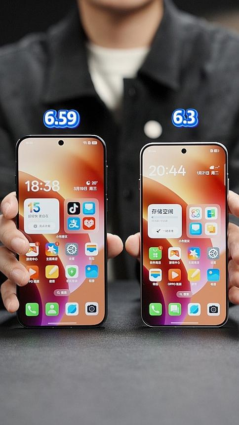 oppofindx滑动组件截图