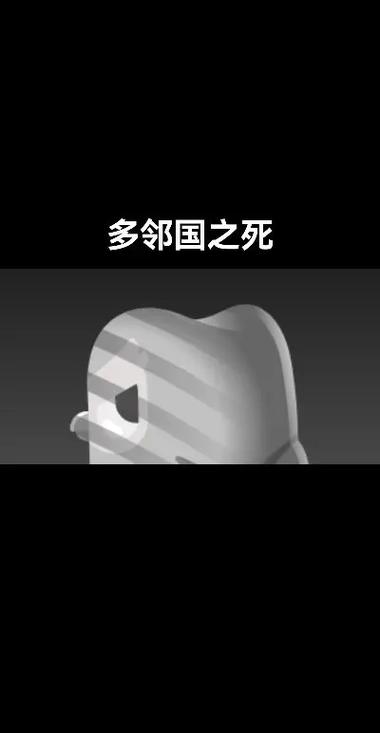 孩子玩多邻国的危害图标