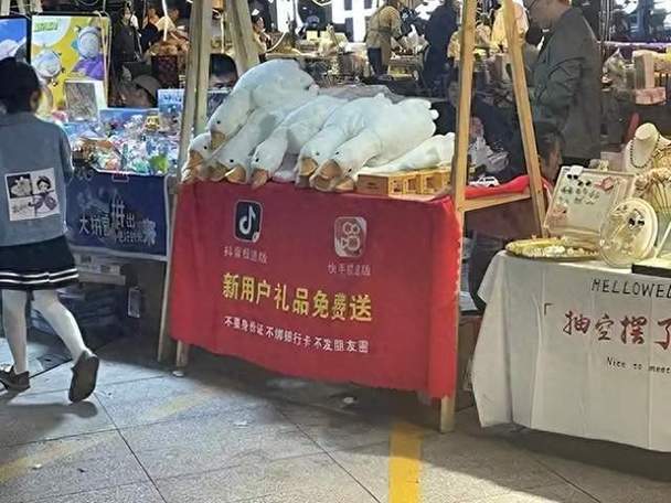 县级城市做什么生意挣钱图标