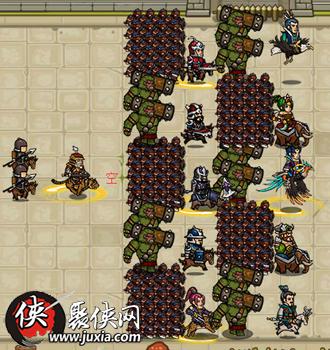 三国群英战纪最强阵容