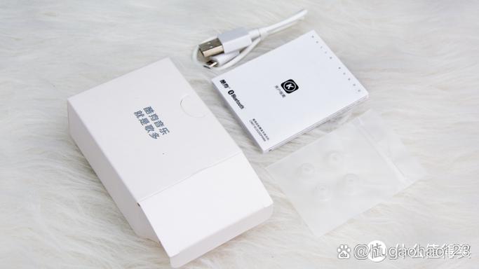 酷狗蓝牙耳机图标