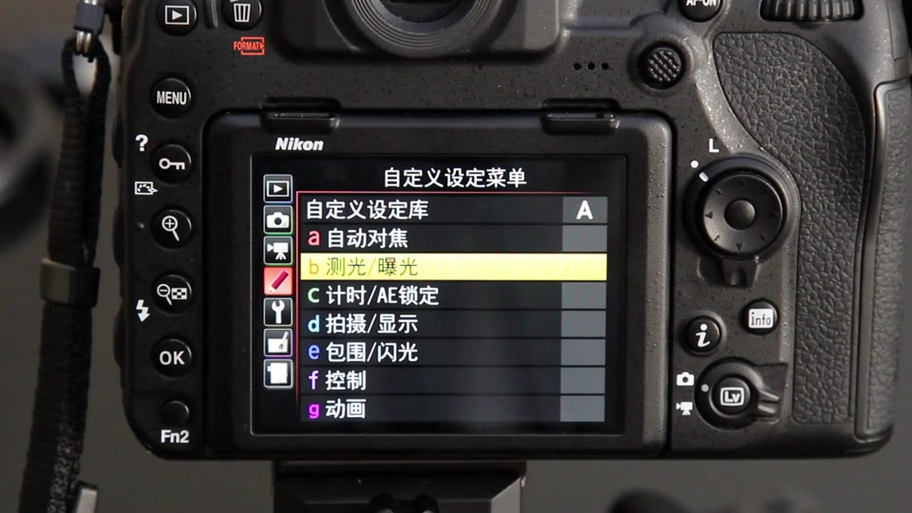佳能80d测光模式怎么调