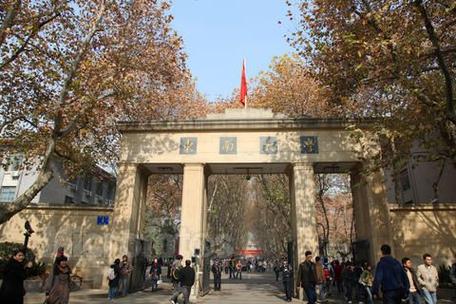 东南大学档案馆简介和特色