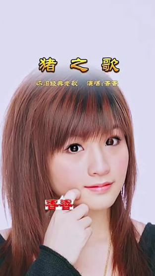 适合音乐相册的歌图标