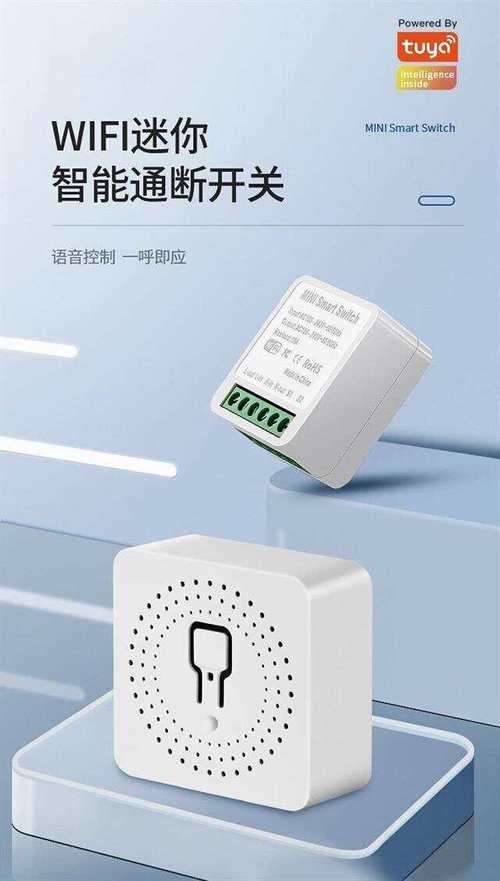 蓝牙耳机连上又断开怎么回事游戏截图