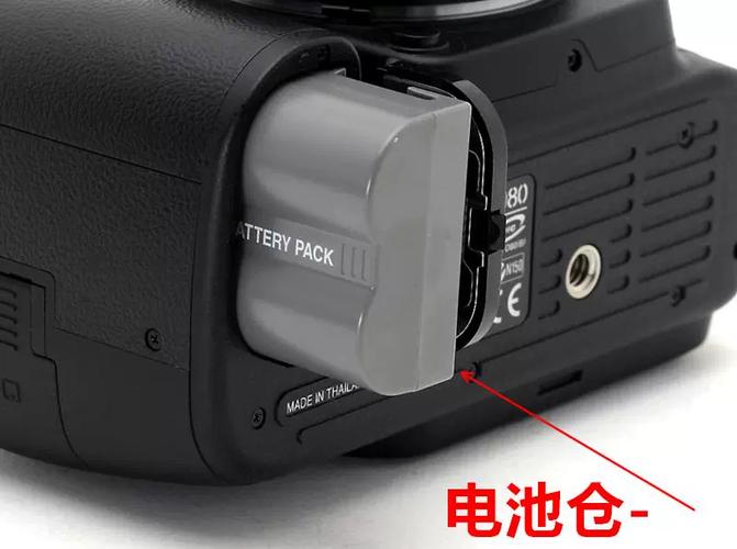 尼康d90电池充电不闪