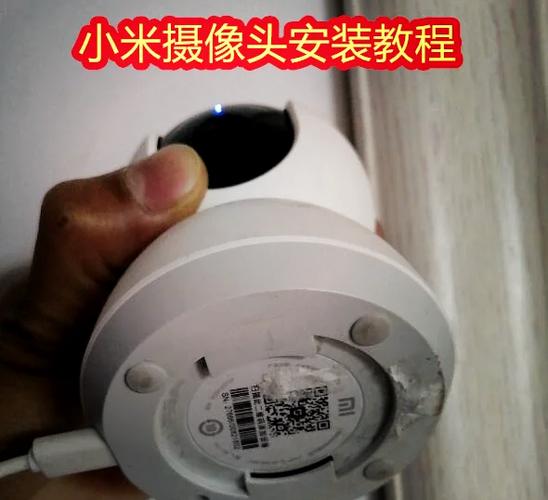 小米监控需要连接网络吗