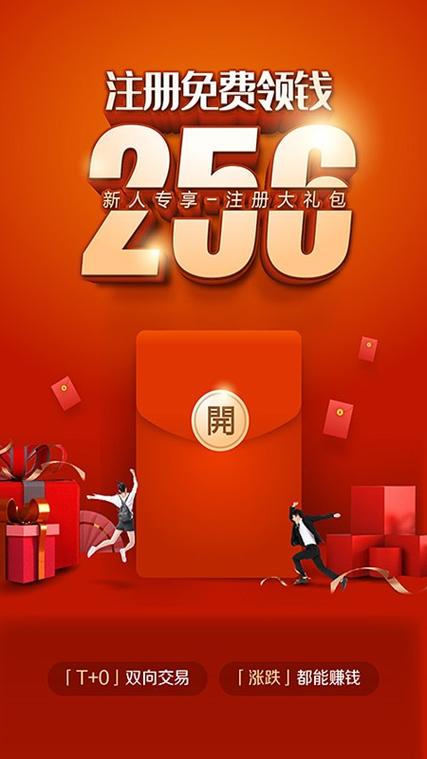 菜鸟淘金是什么意思