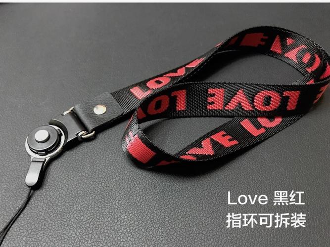 苹果手机怎么挂手机链