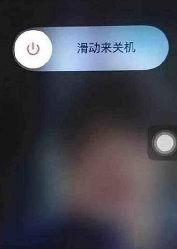 频繁开机关机对手机有伤害吗