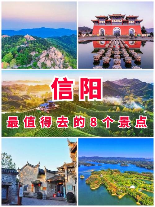 信阳市找工作去哪里找截图