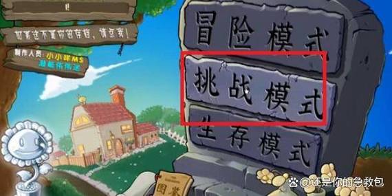 金卡怎么获得