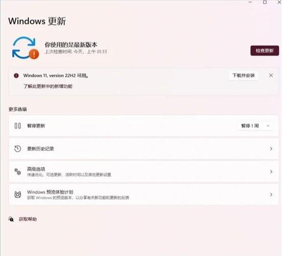 直连延迟是什么意思