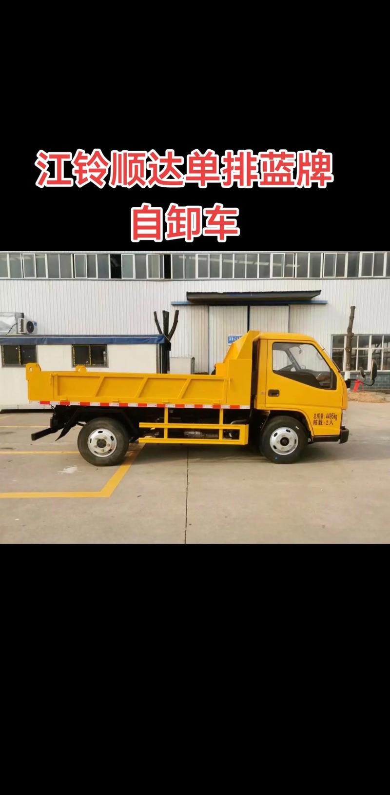 miui卸载系统自带软件图标