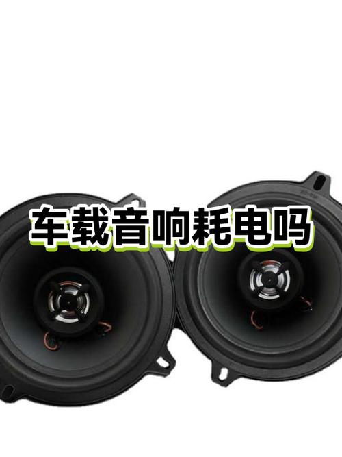 音响充满电可用几小时
