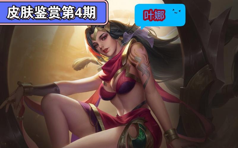 传奇对决先行服下载