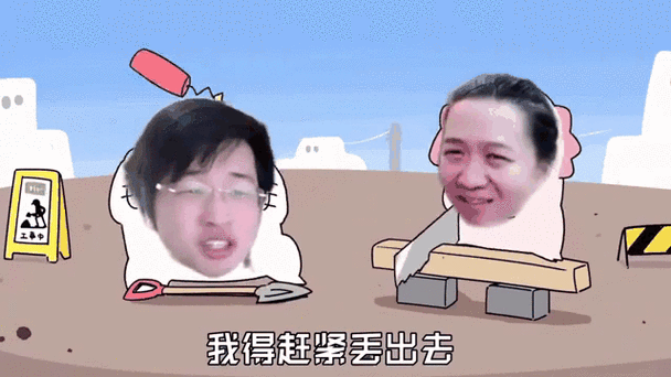 鬼畜配音的来源图标
