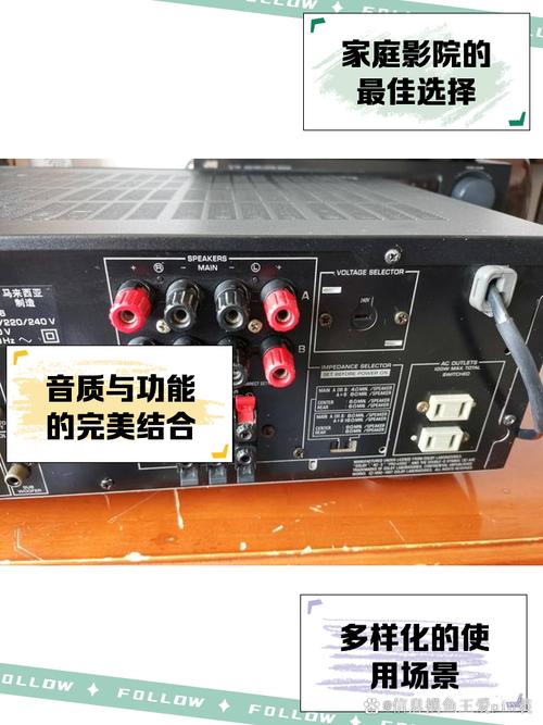 雅马哈功放v795a参数