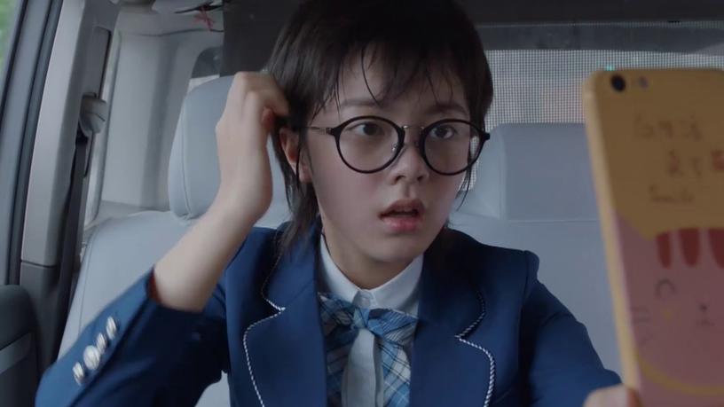 林妙妙的电视剧叫什么