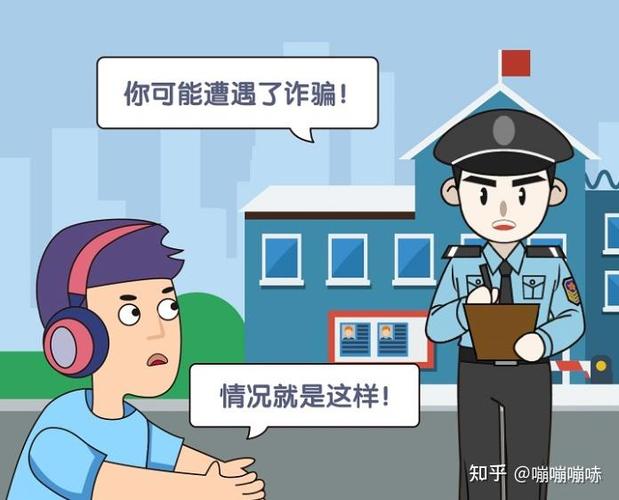 小米金融学生账号打电话注销