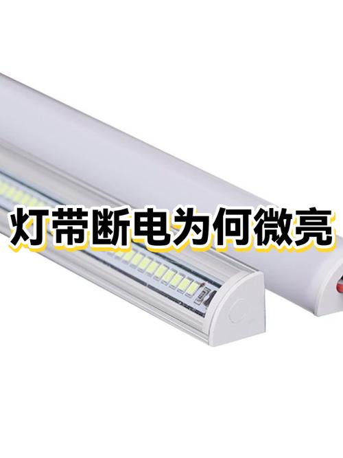 电灯开了灯微亮是什么原因图标