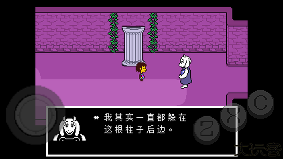 传说之下没有中文能玩吗