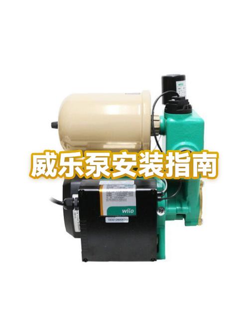 wilo威乐水泵售后电话