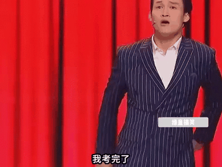 抖音很火的女脱口秀