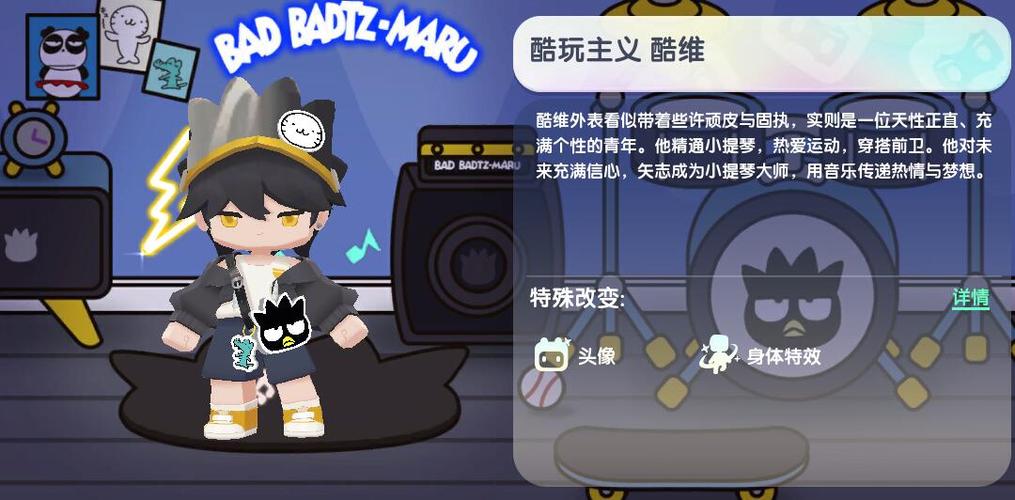酷维游戏app官网