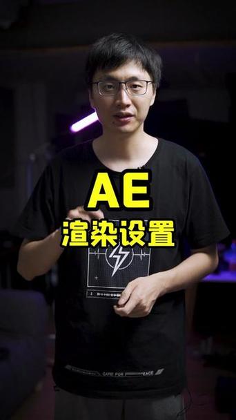 ae增效工具无法连接到media
