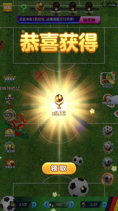 2021最新合成赚钱游戏