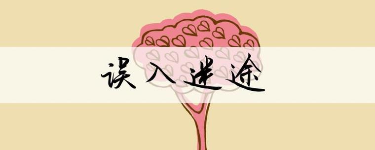 华为手机多次输错密码会怎样