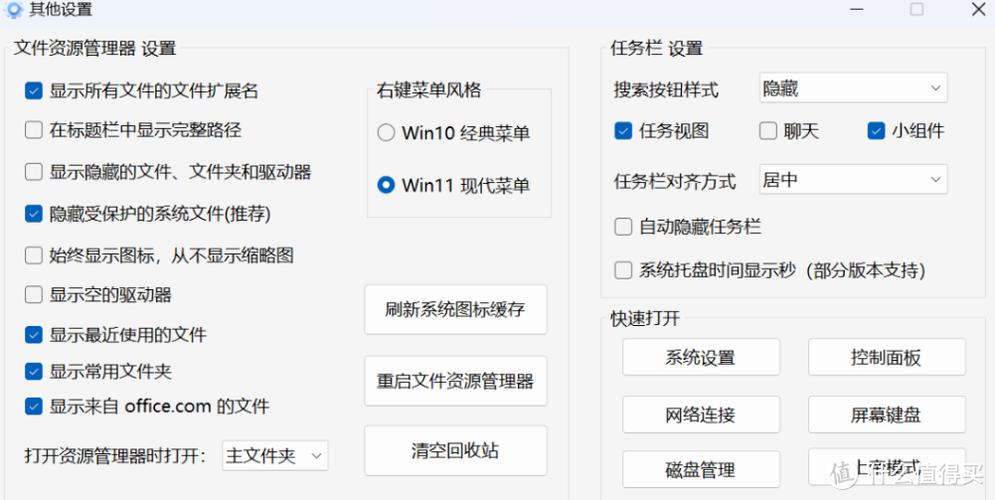 打印机用手机热点可以使用吗