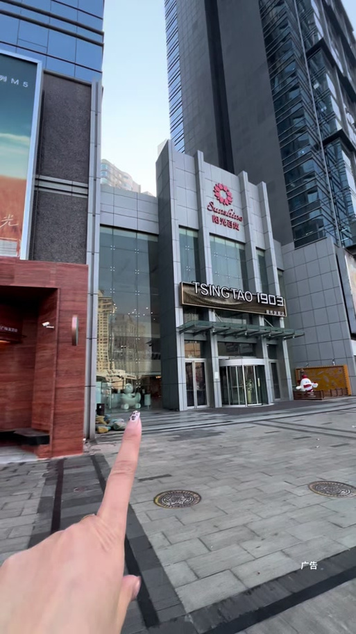食悦餐饮管理有限公司缩略图