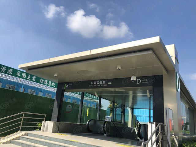 成都住房蓉e办