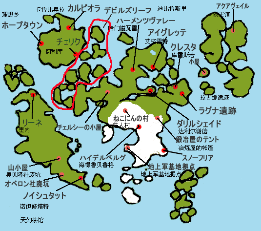 宿命传说2详细图解攻略缩略图