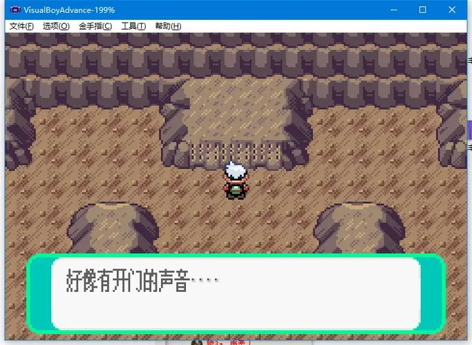 三神柱在哪里抓