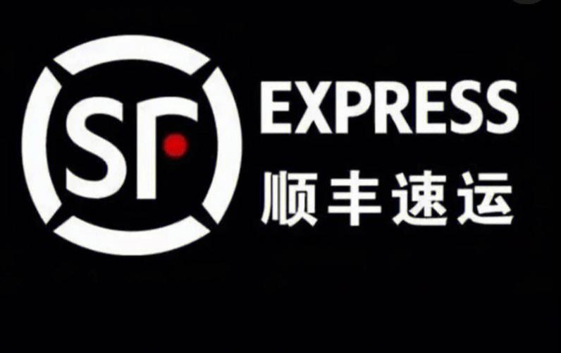 顺丰先寄后付能收货人确认收货后在