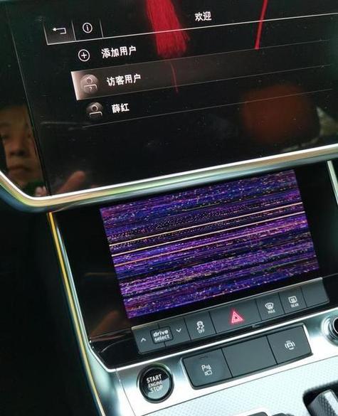 oppor9屏幕出现紫花屏截图