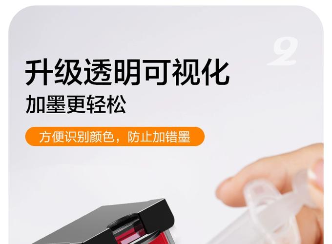 2621打印机墨盒