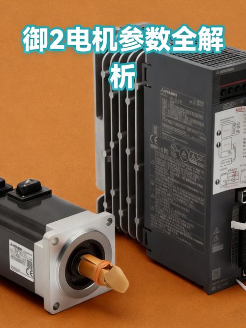 御2无人机怎么调整参数
